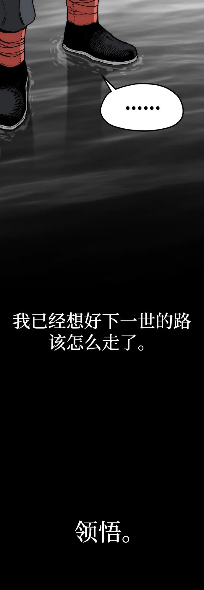 第 116 页