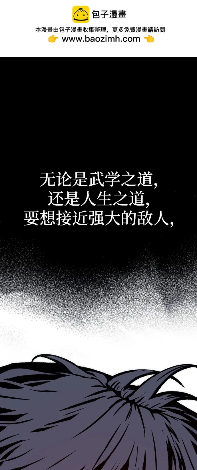 第 117 页
