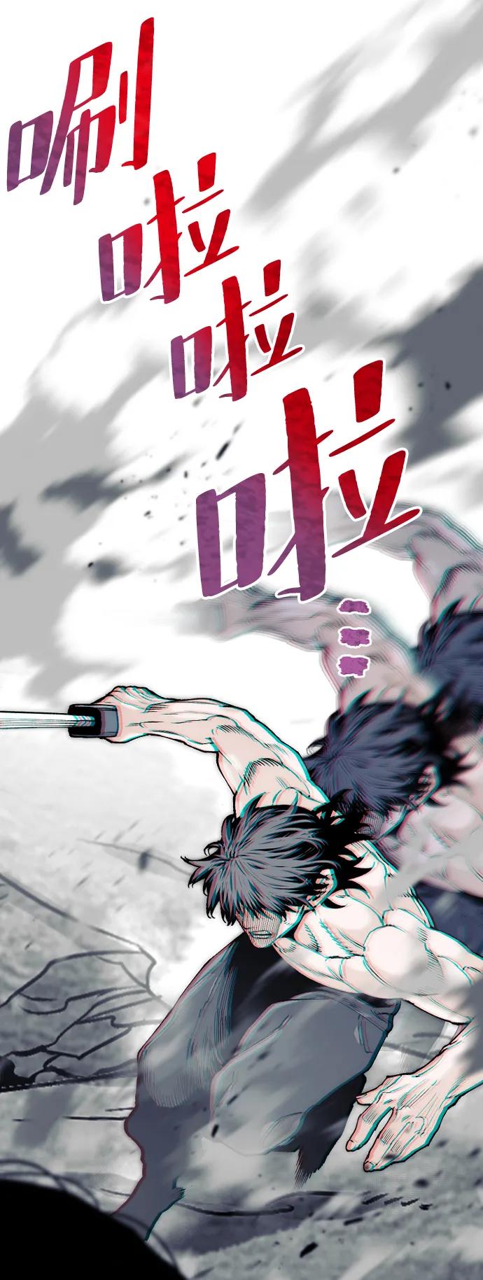 第 68 页