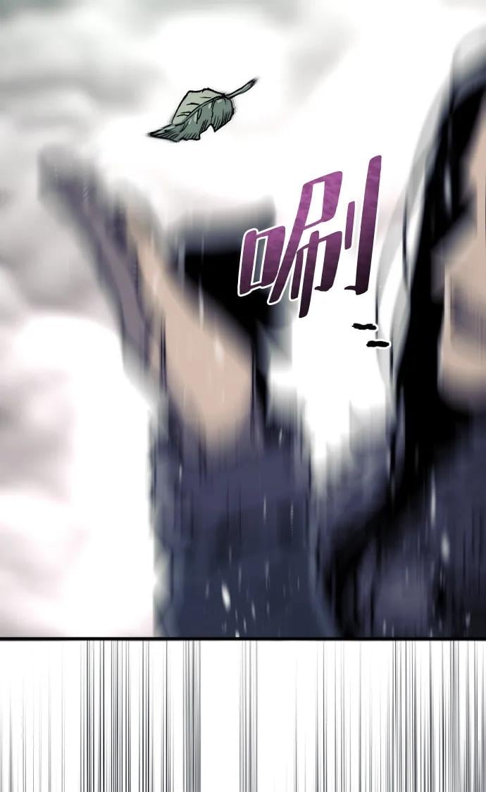 第 87 页