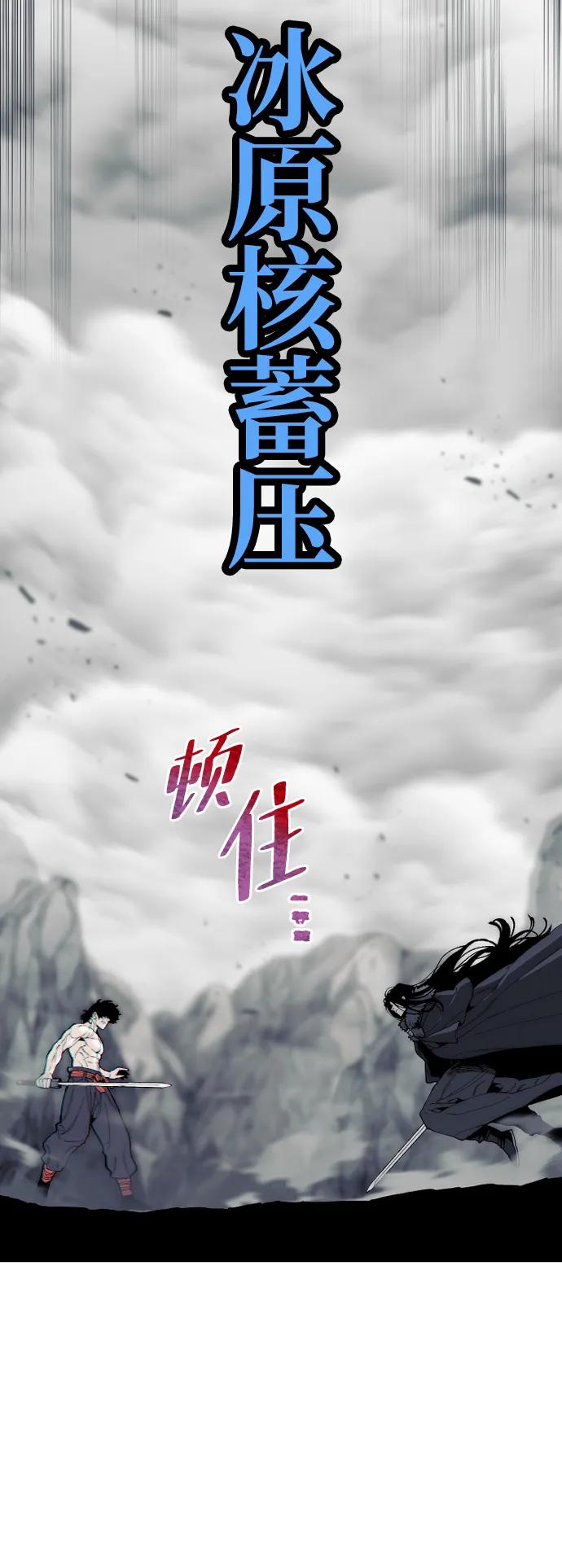 第 89 页