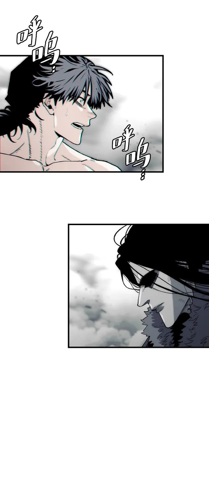 第 90 页