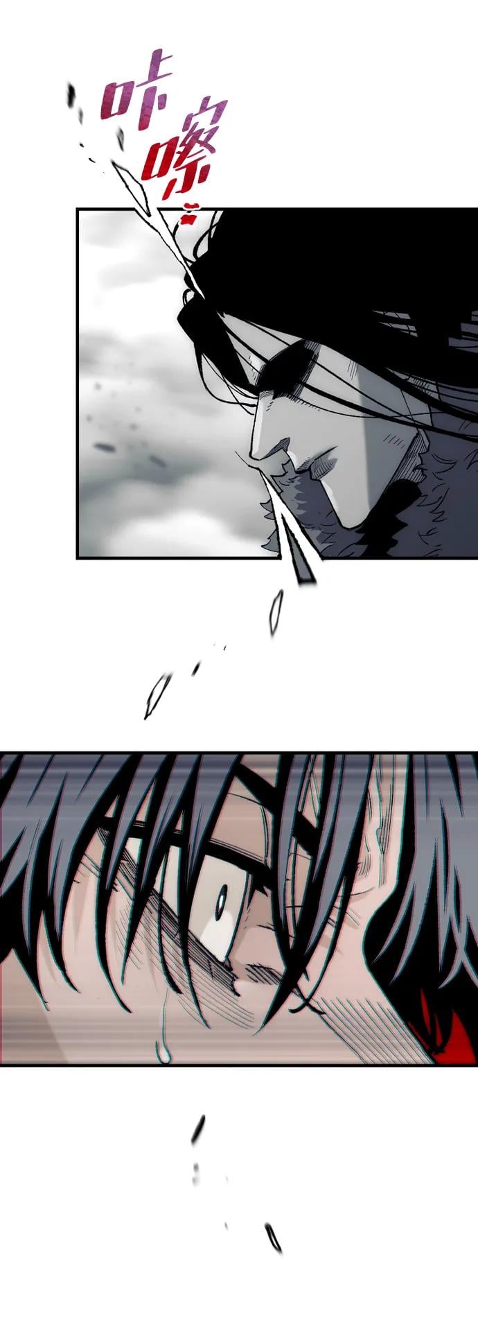 第 91 页