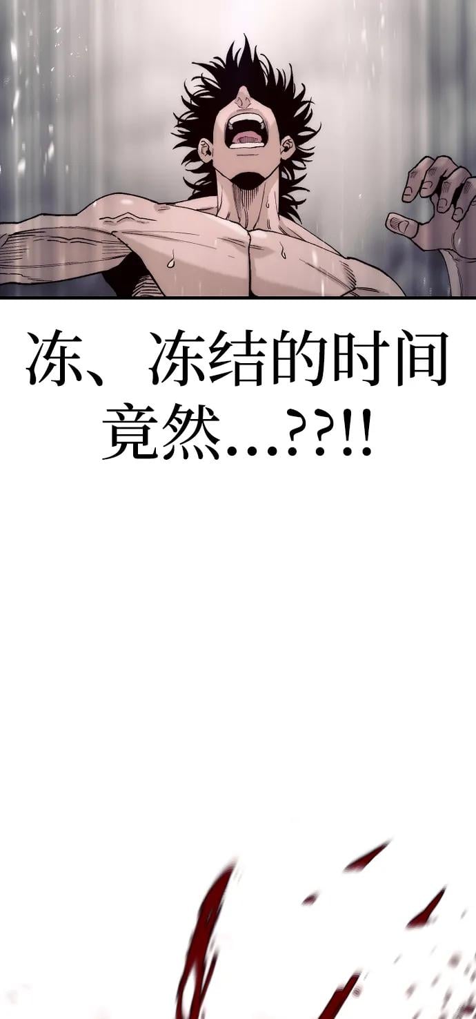 第 96 页