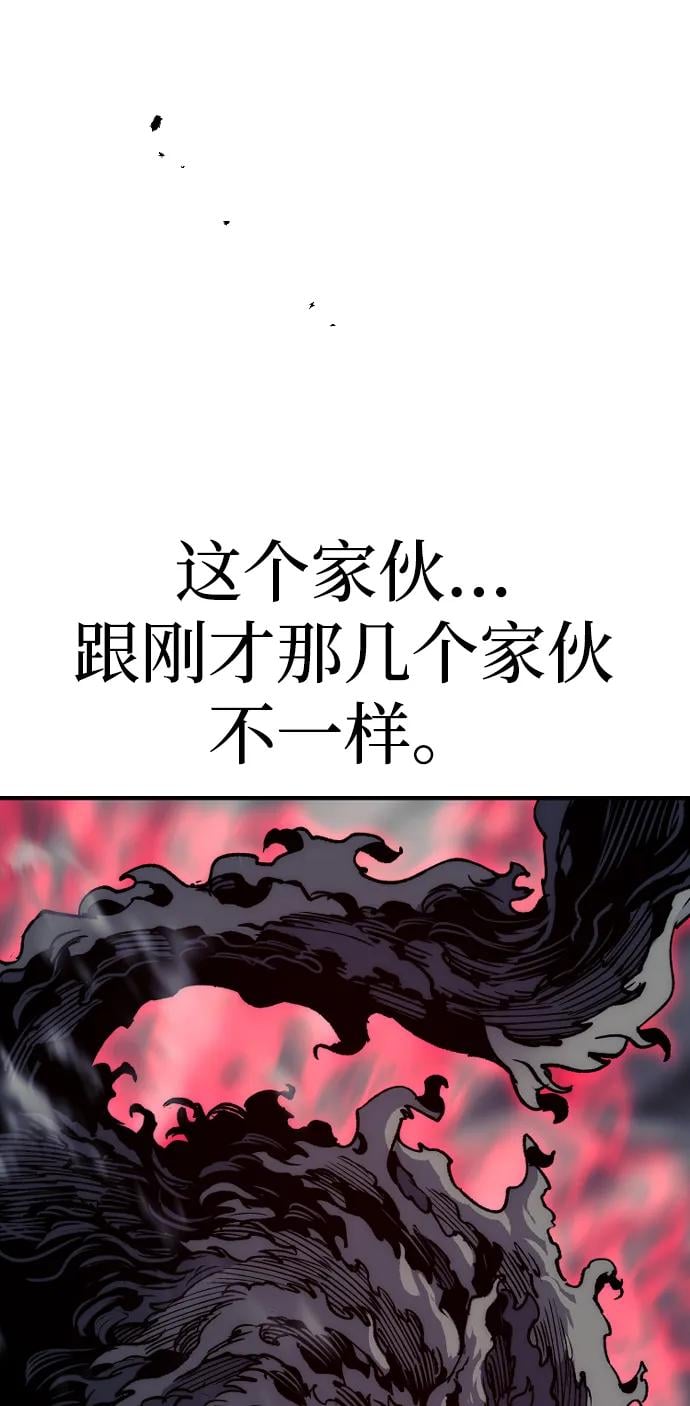 第 102 页
