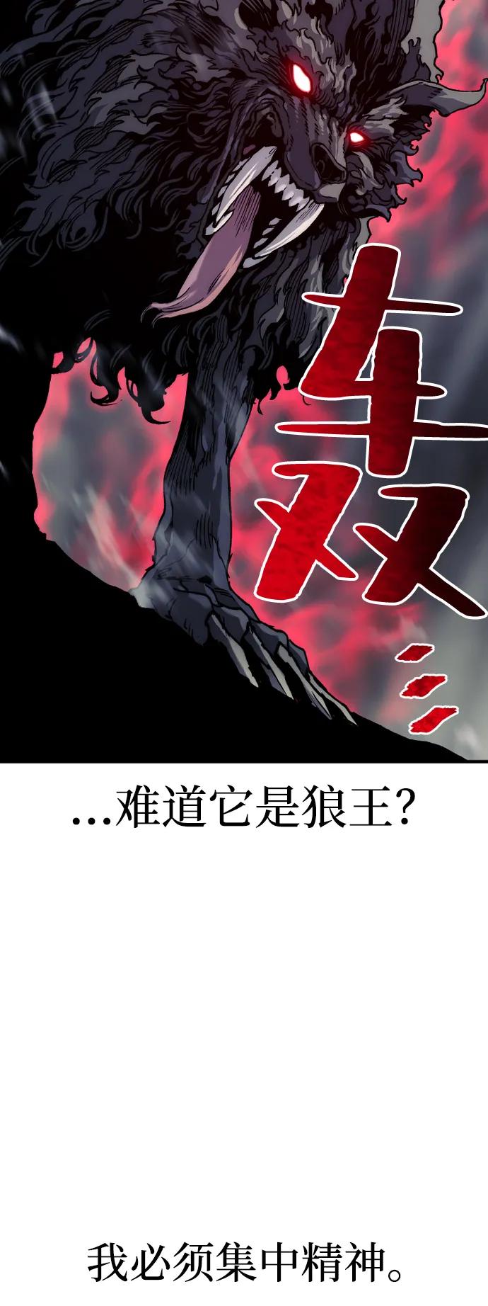 第 103 页