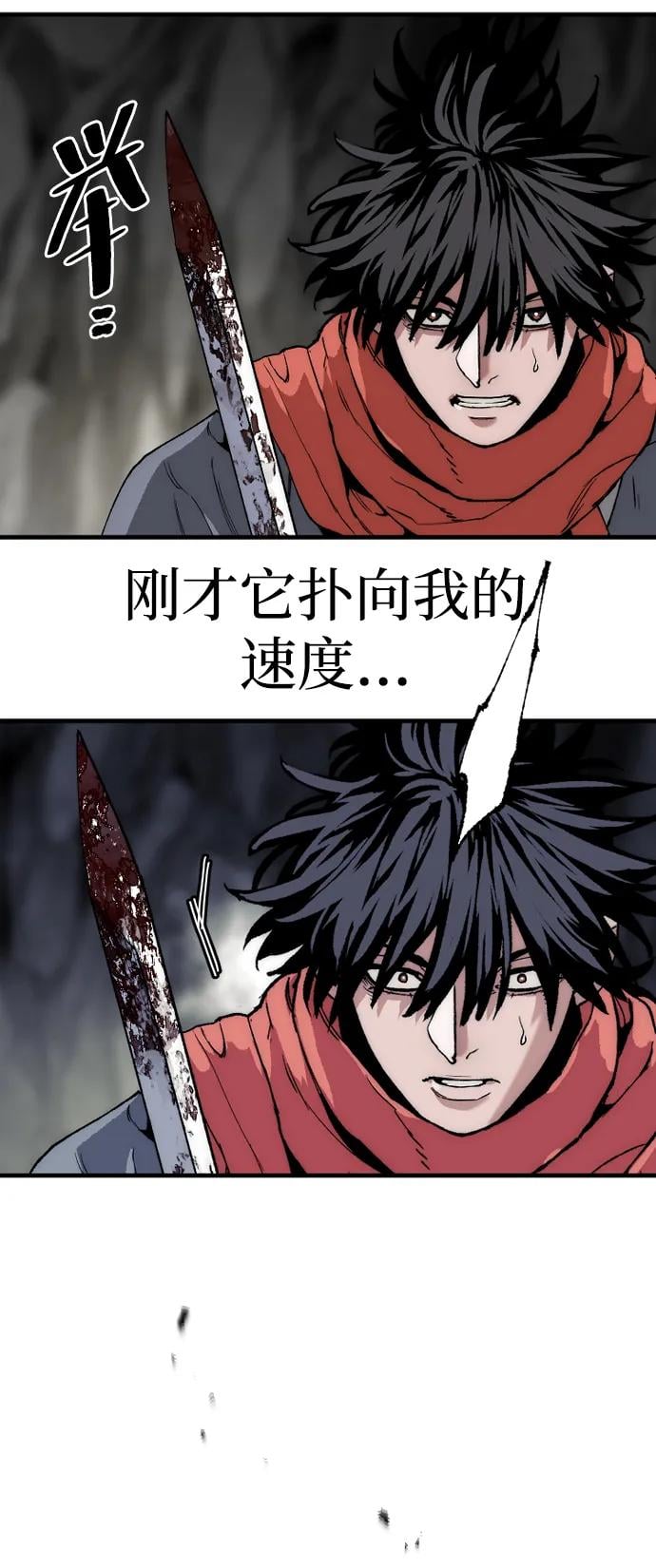 第 104 页