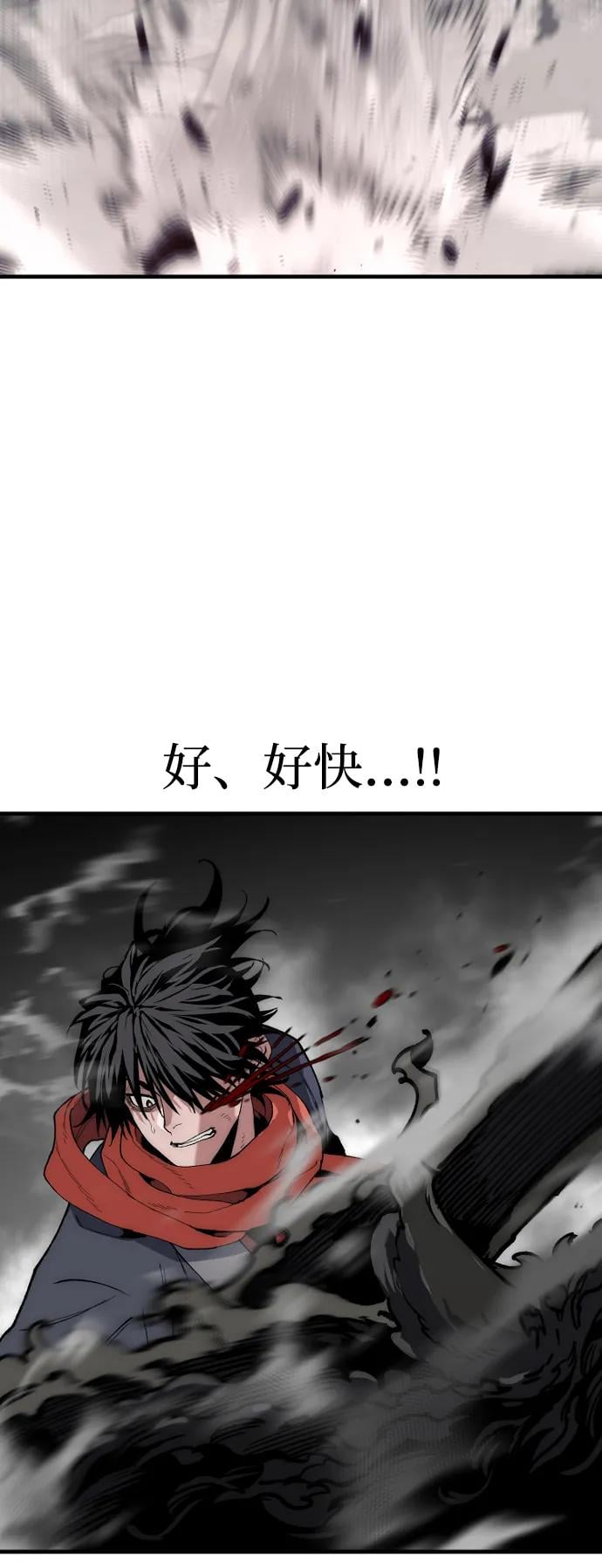第 108 页