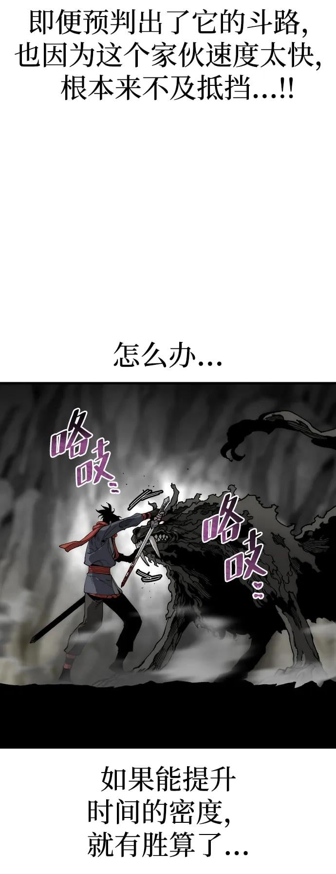 第 109 页