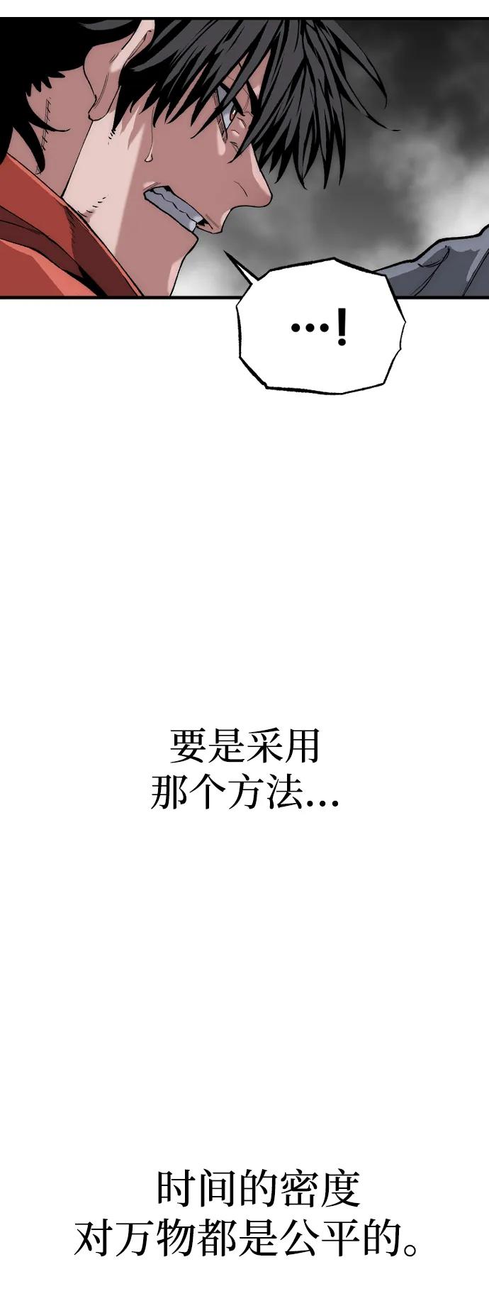 第 110 页