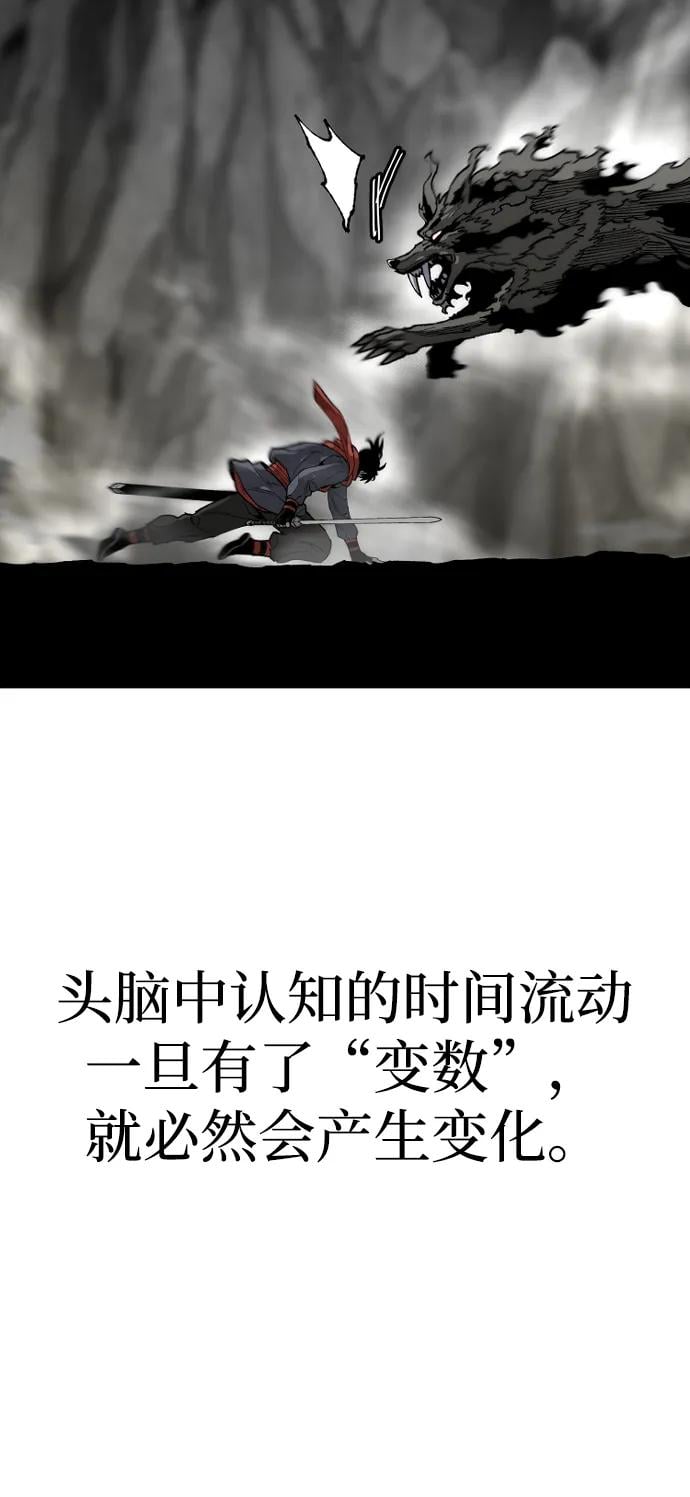 第 114 页