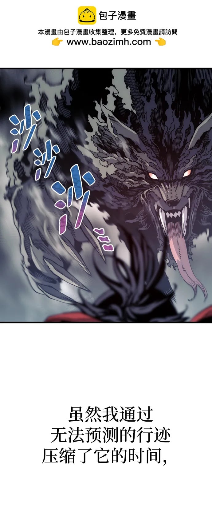 第 115 页