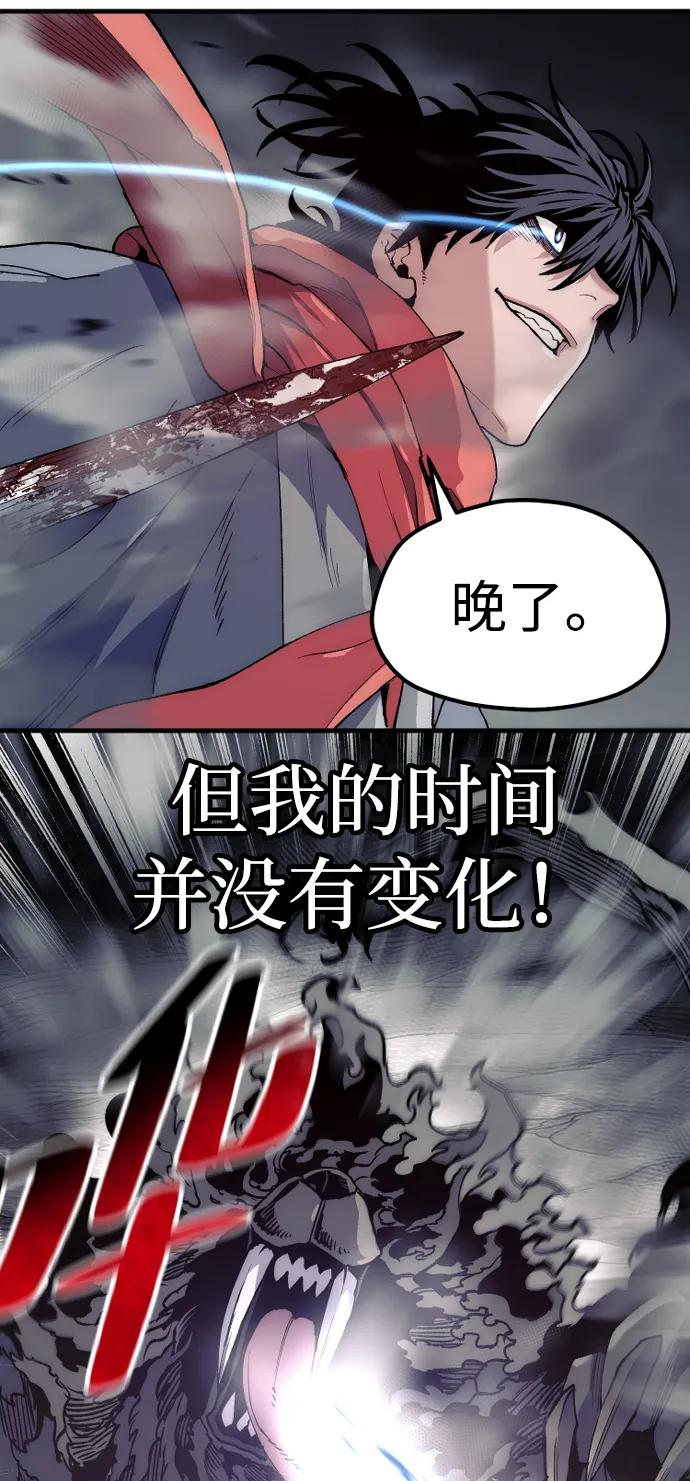 第 116 页