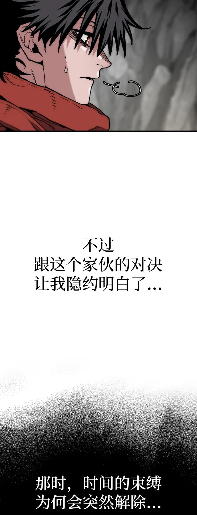 第 121 页