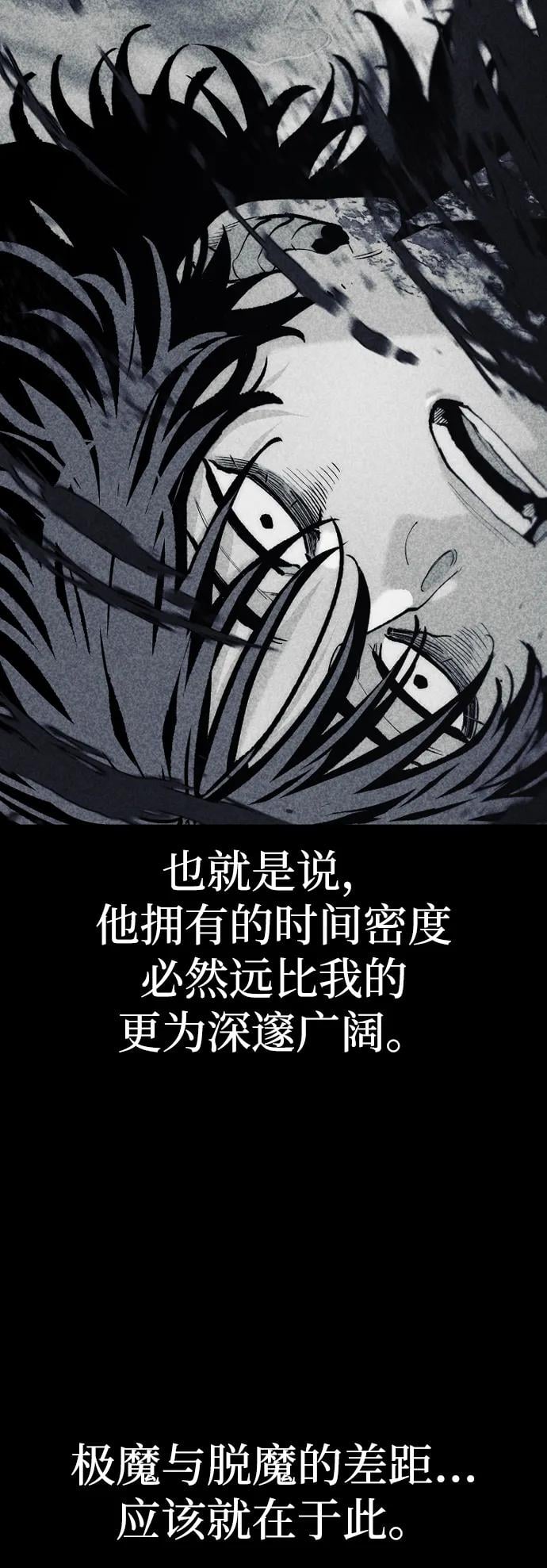 第 124 页