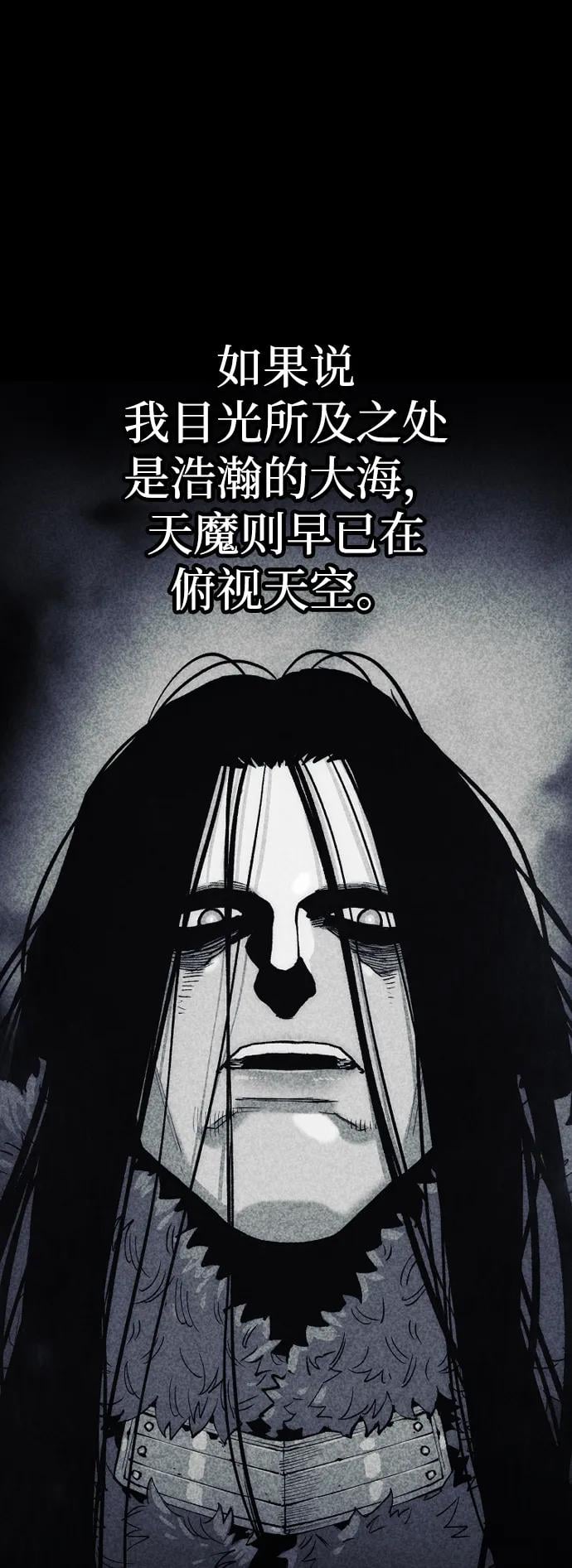 第 125 页