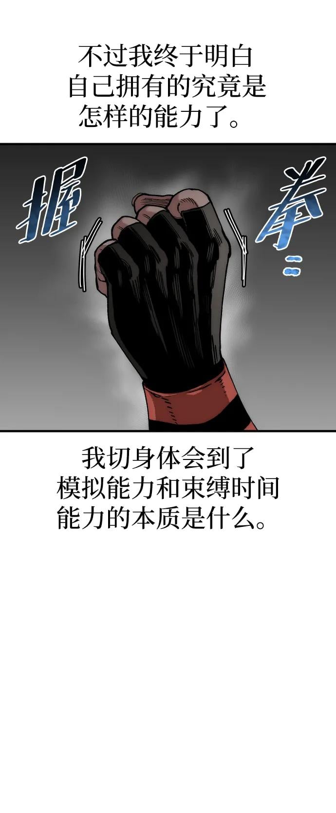 第 127 页