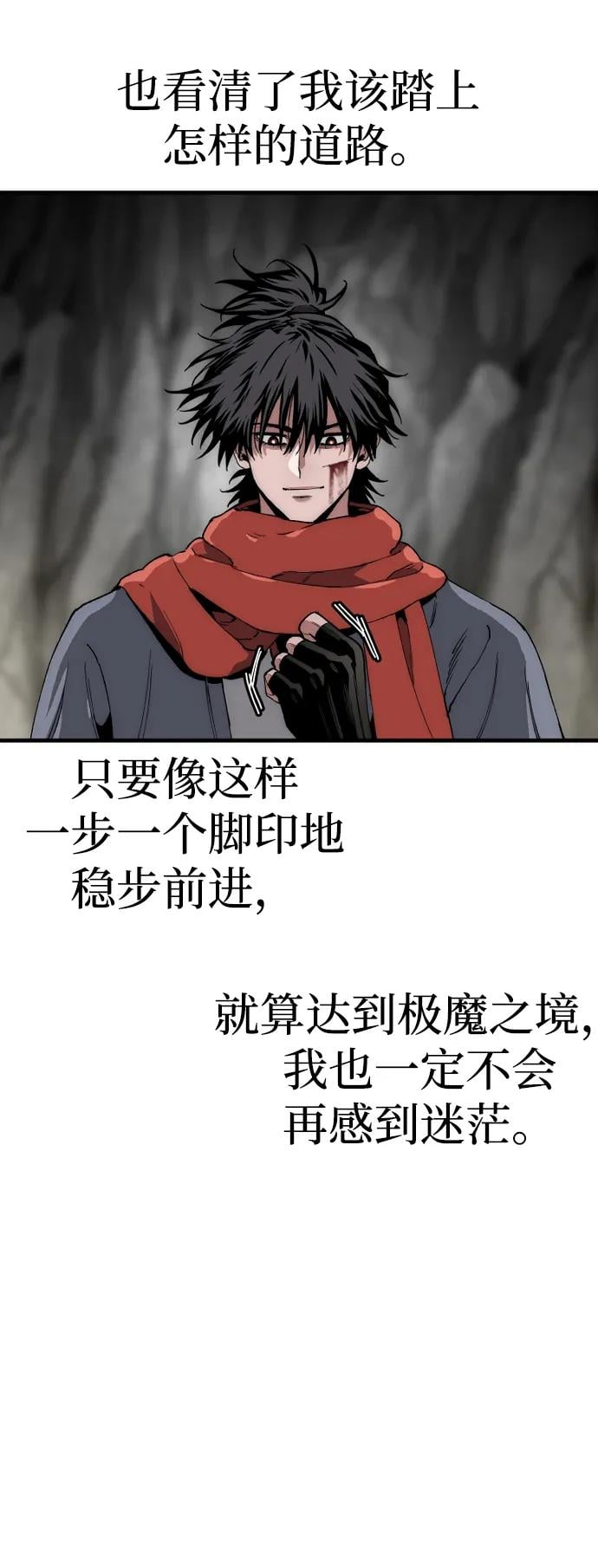 第 128 页