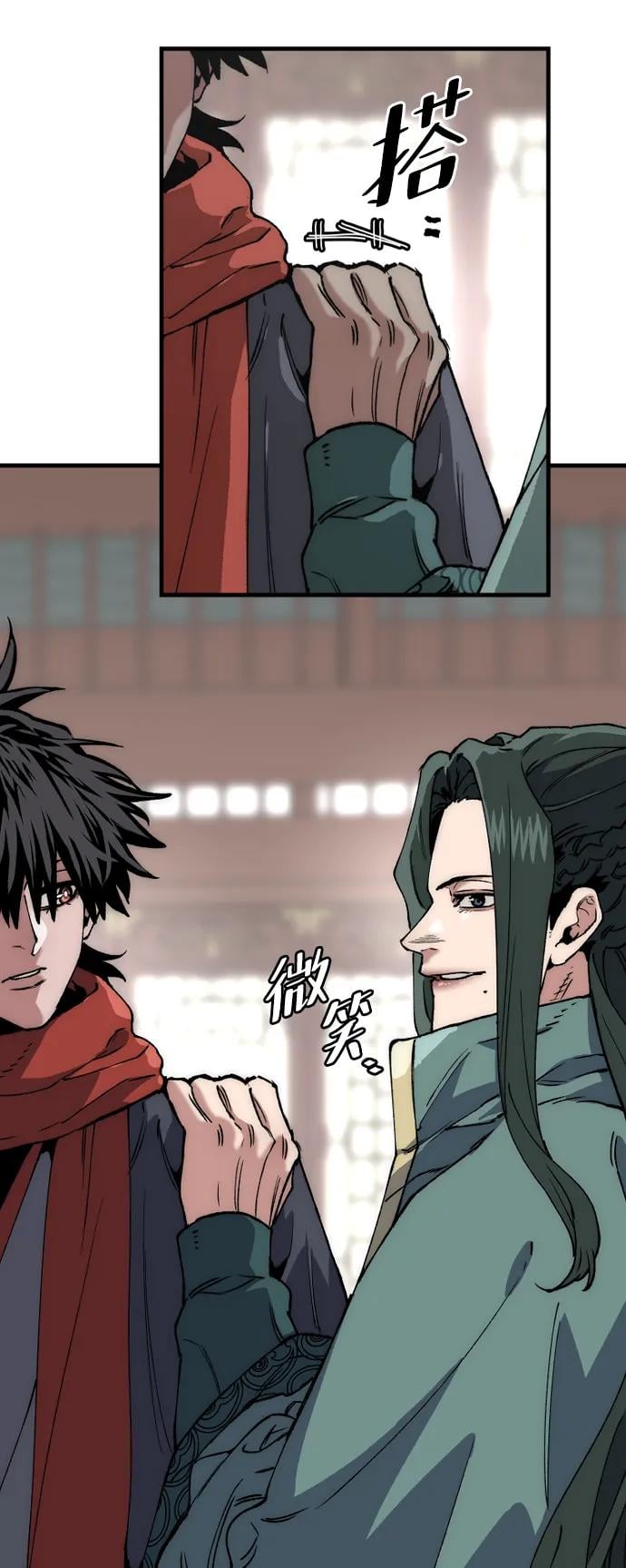 第 22 页