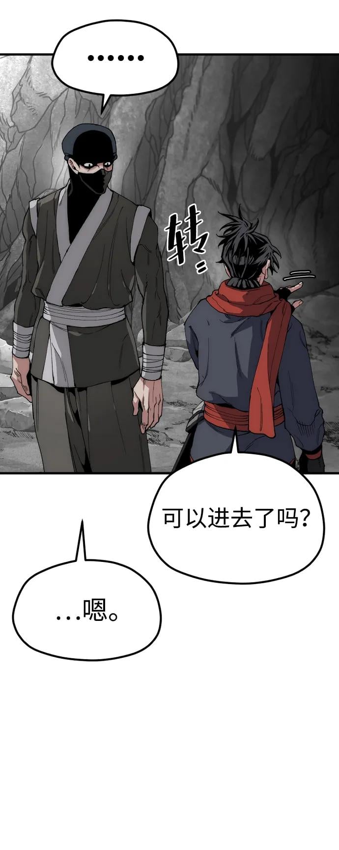 第 45 页