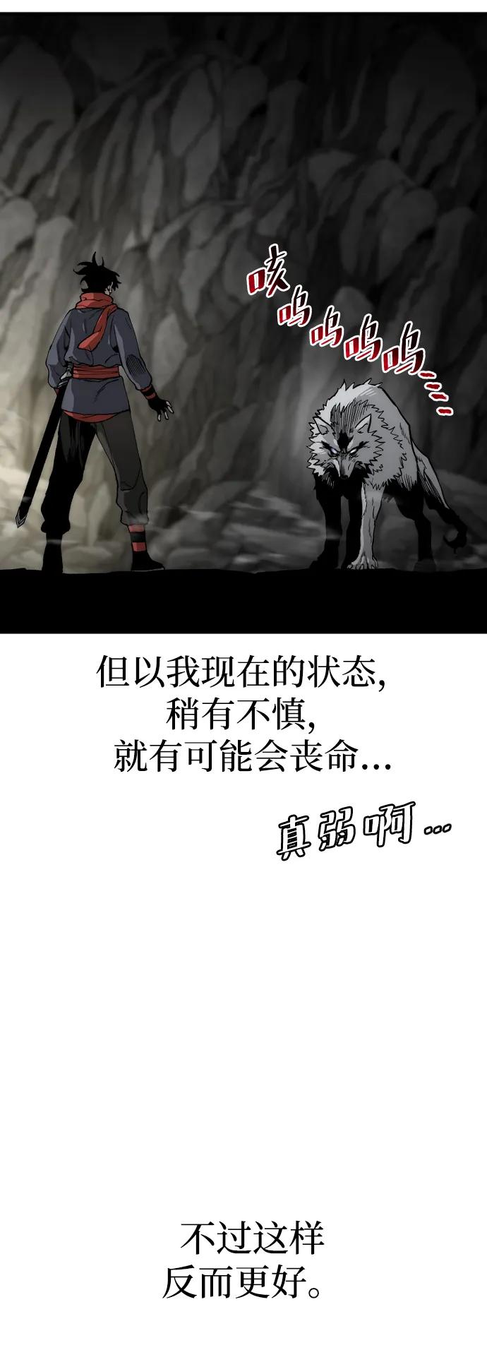 第 63 页