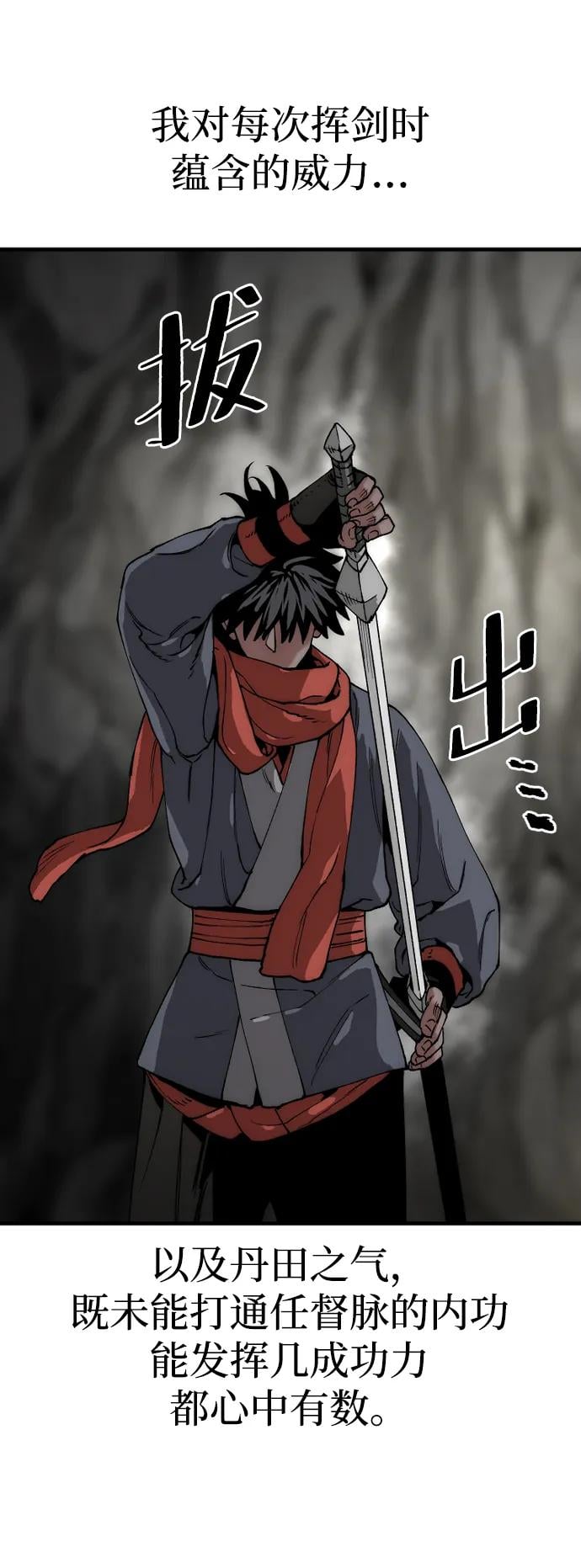 第 65 页