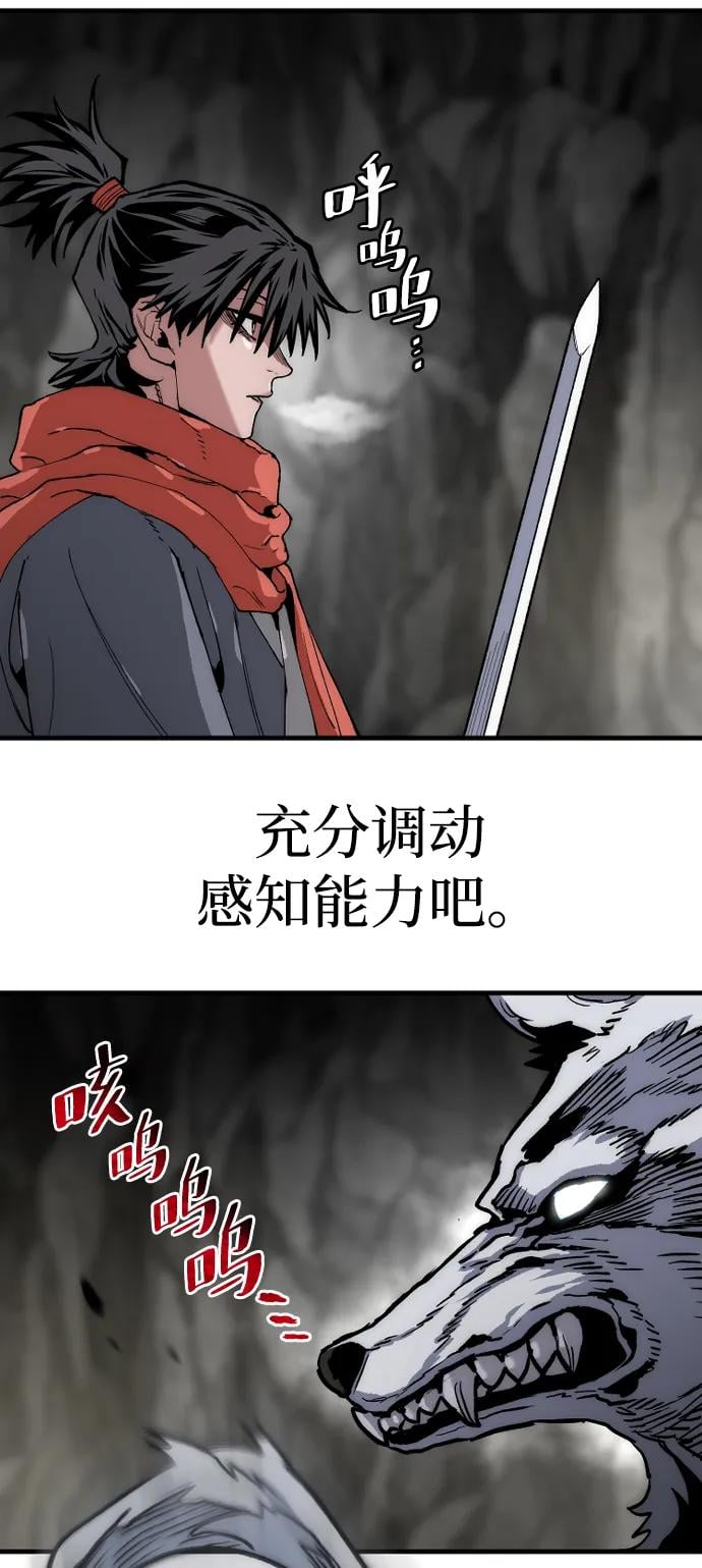 第 68 页