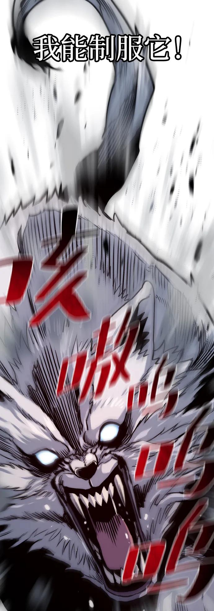 第 69 页