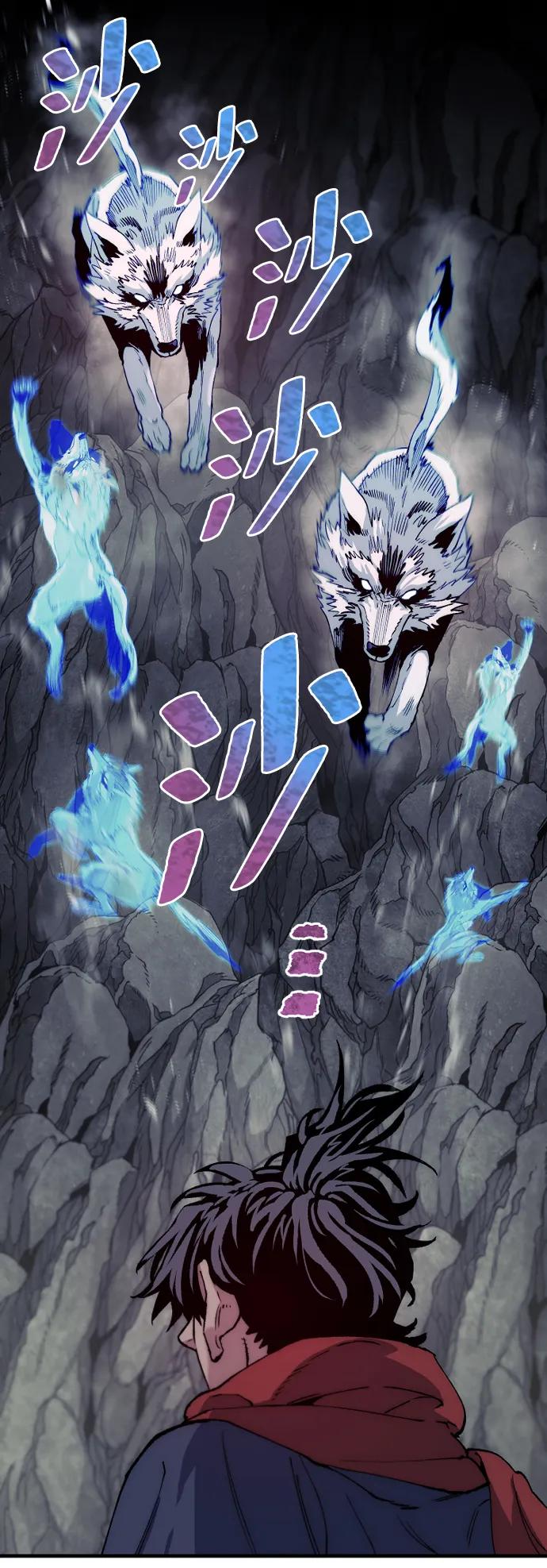 第 87 页