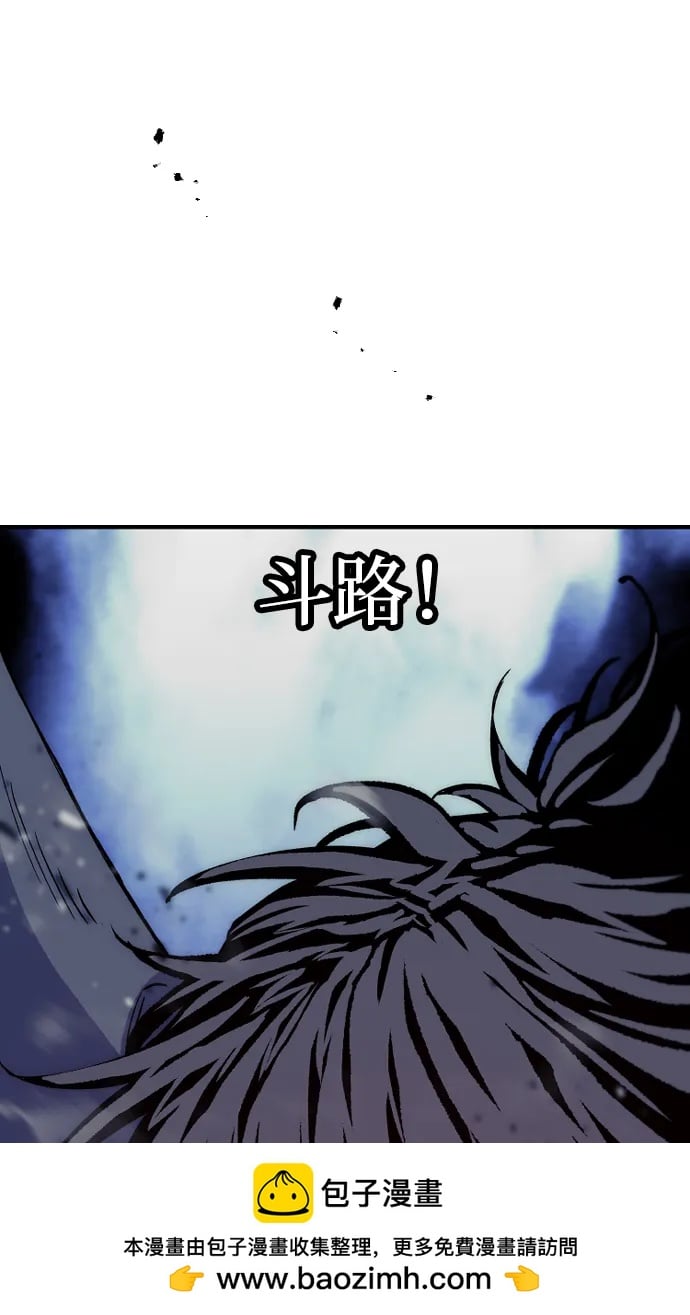 第 90 页