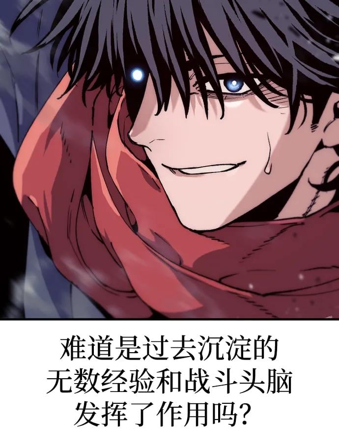 第 91 页