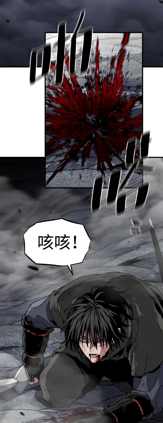 第 110 页