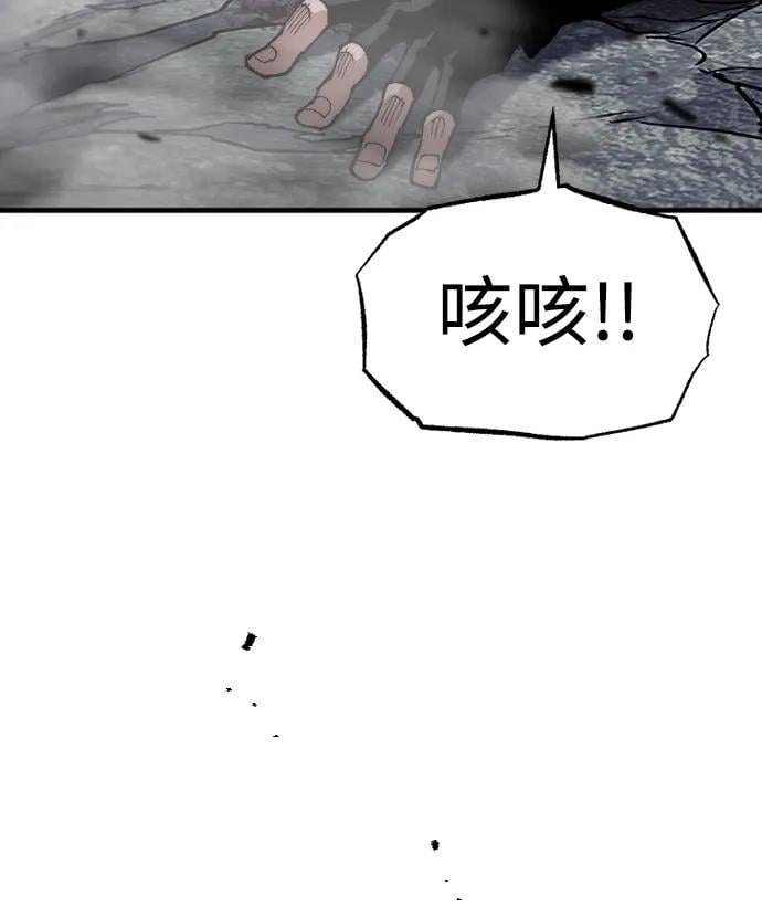 第 111 页