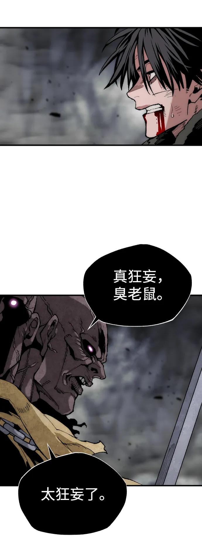 第 113 页