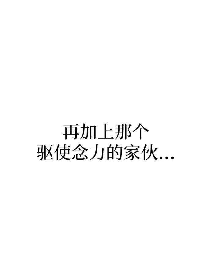 第 114 页