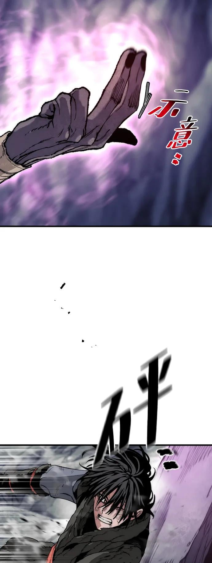 第 87 页
