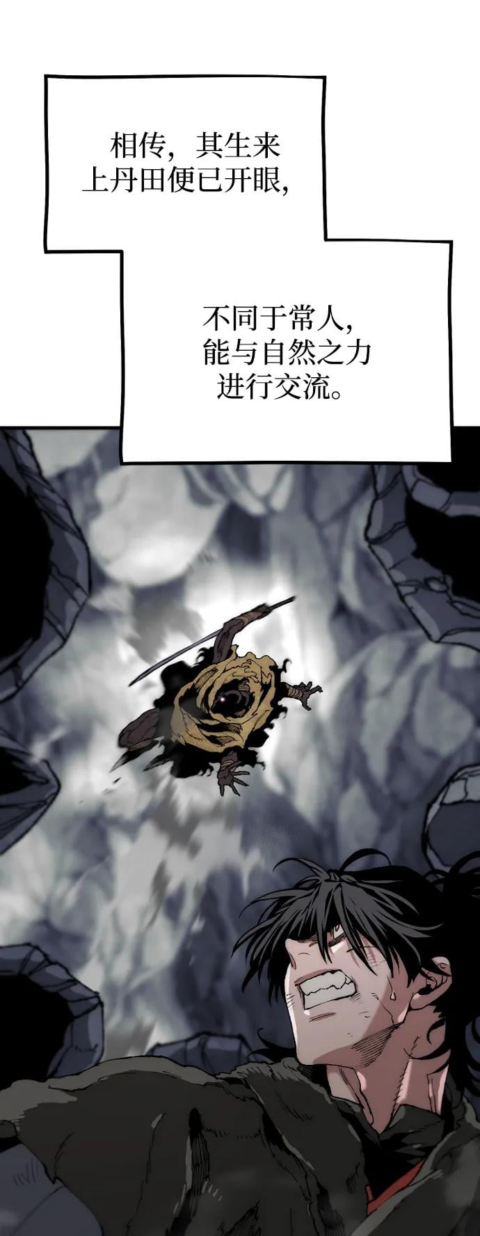 第 89 页