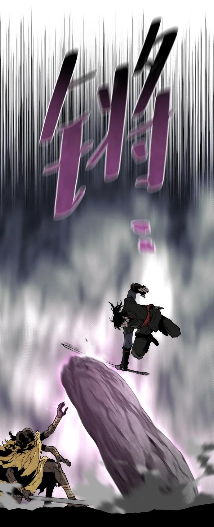 第 97 页