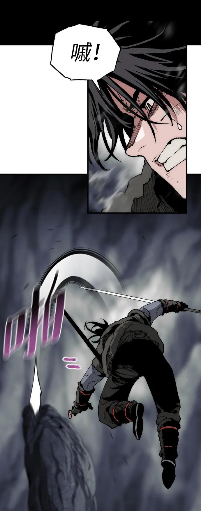 第 98 页