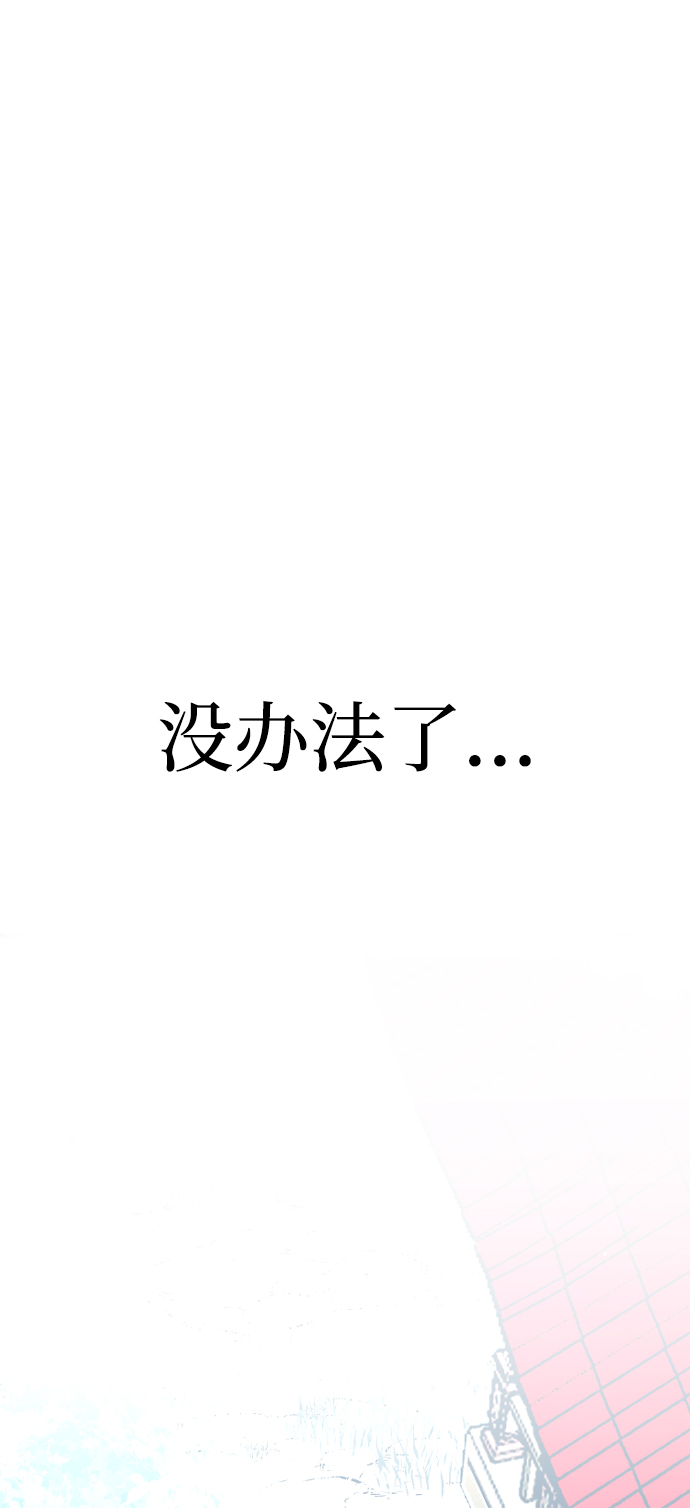 第 102 页