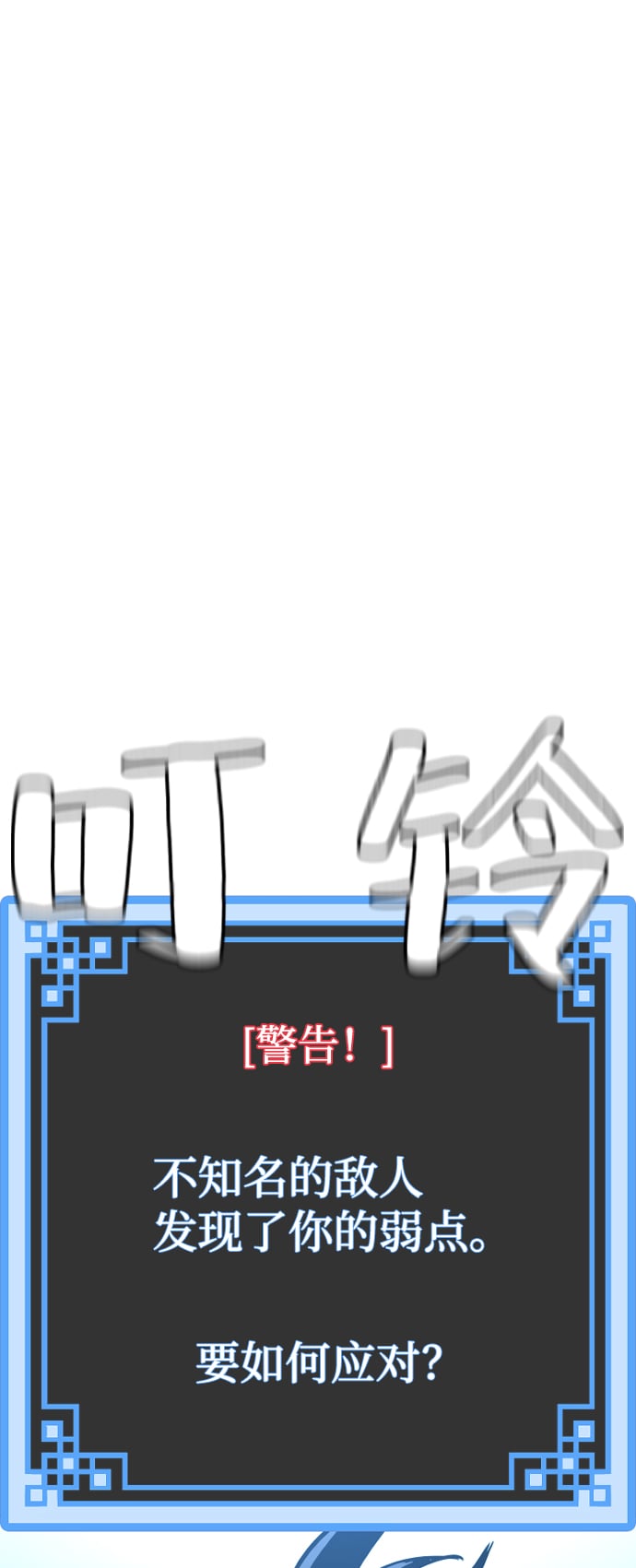第 105 页