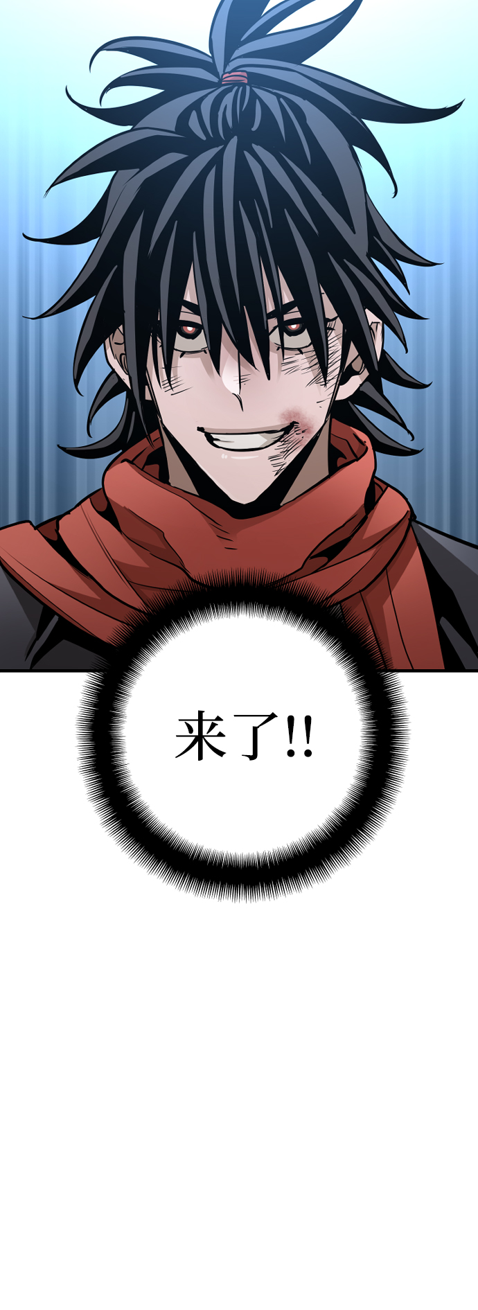第 106 页