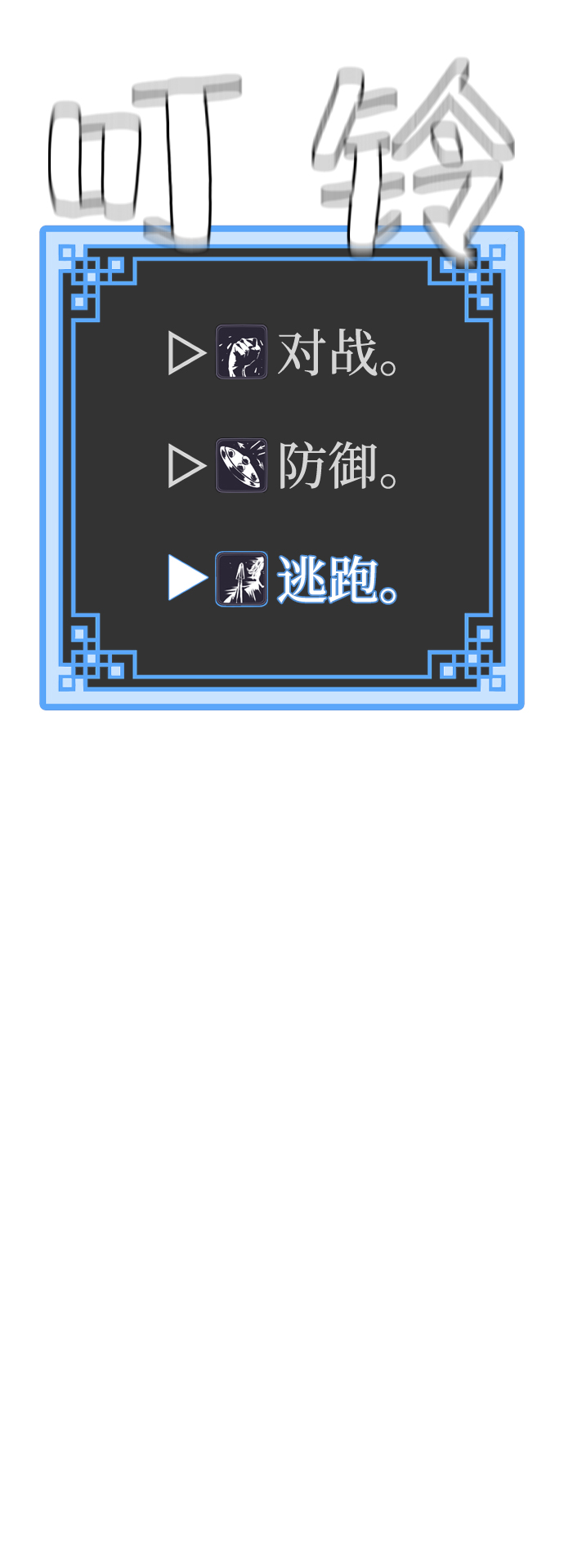 第 107 页