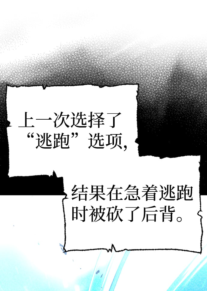 第 108 页