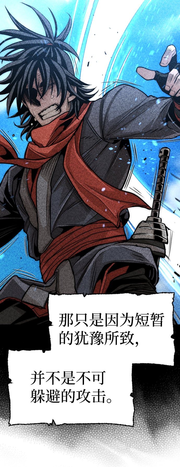 第 109 页
