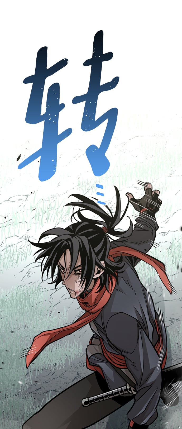 第 116 页