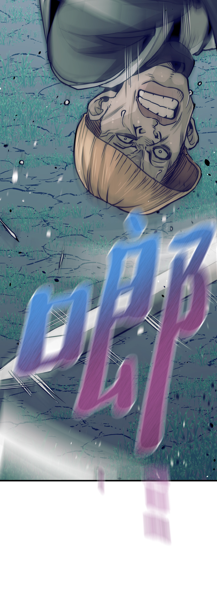 第 124 页