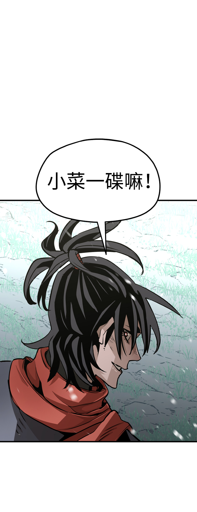 第 125 页