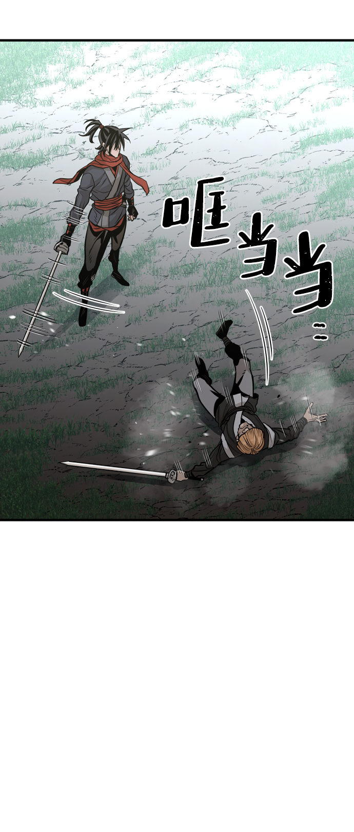 第 127 页