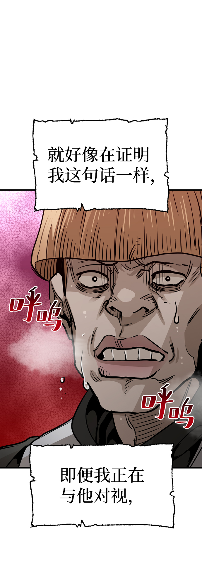 第 130 页
